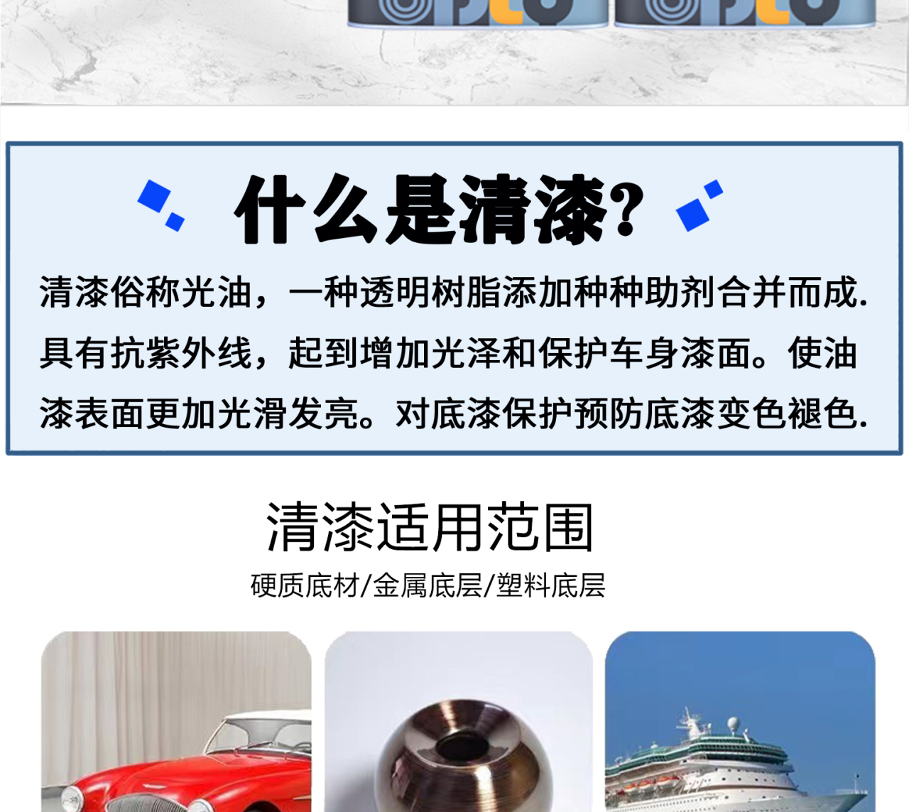 详情页_02.jpg