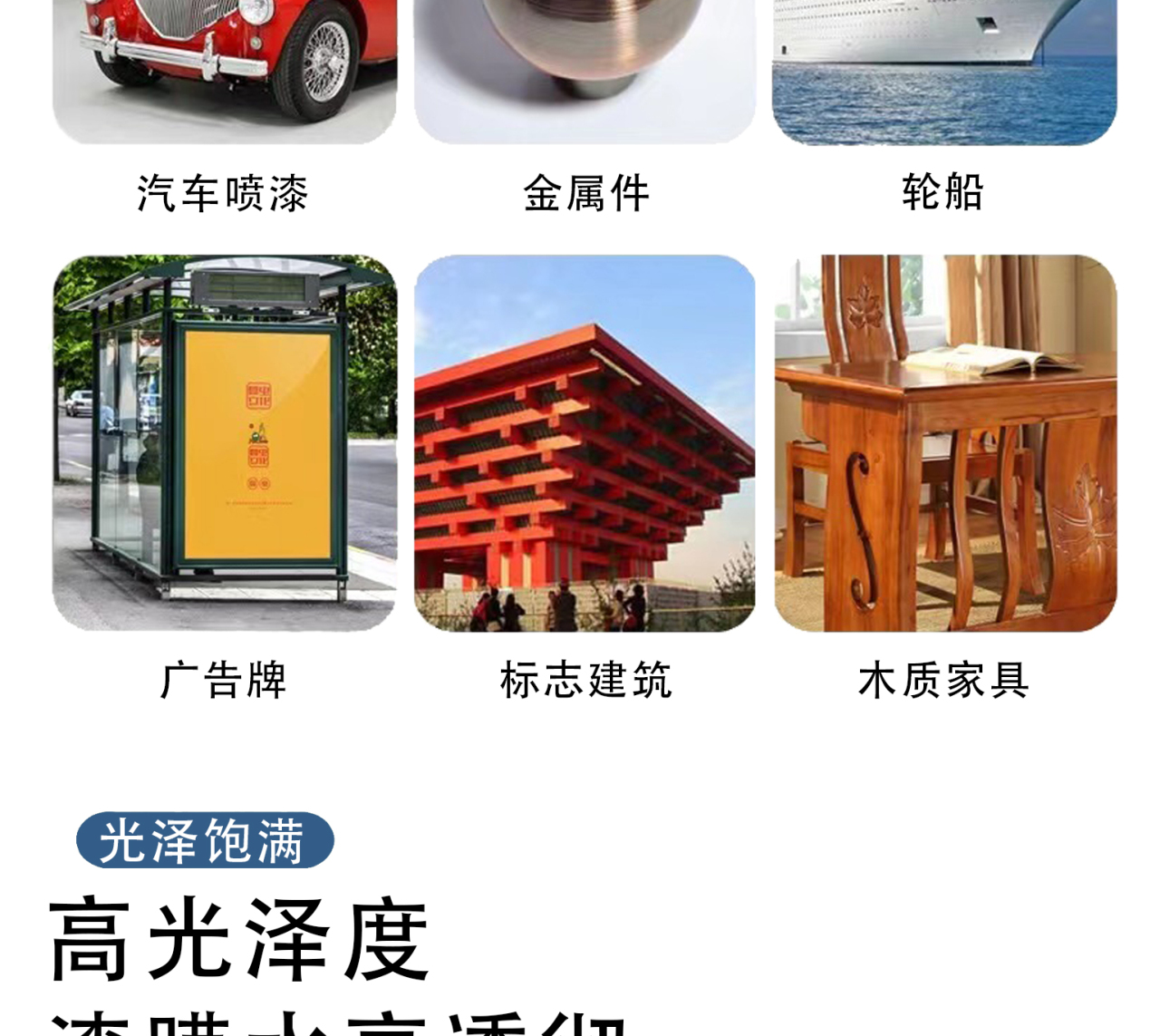 详情页_03.jpg