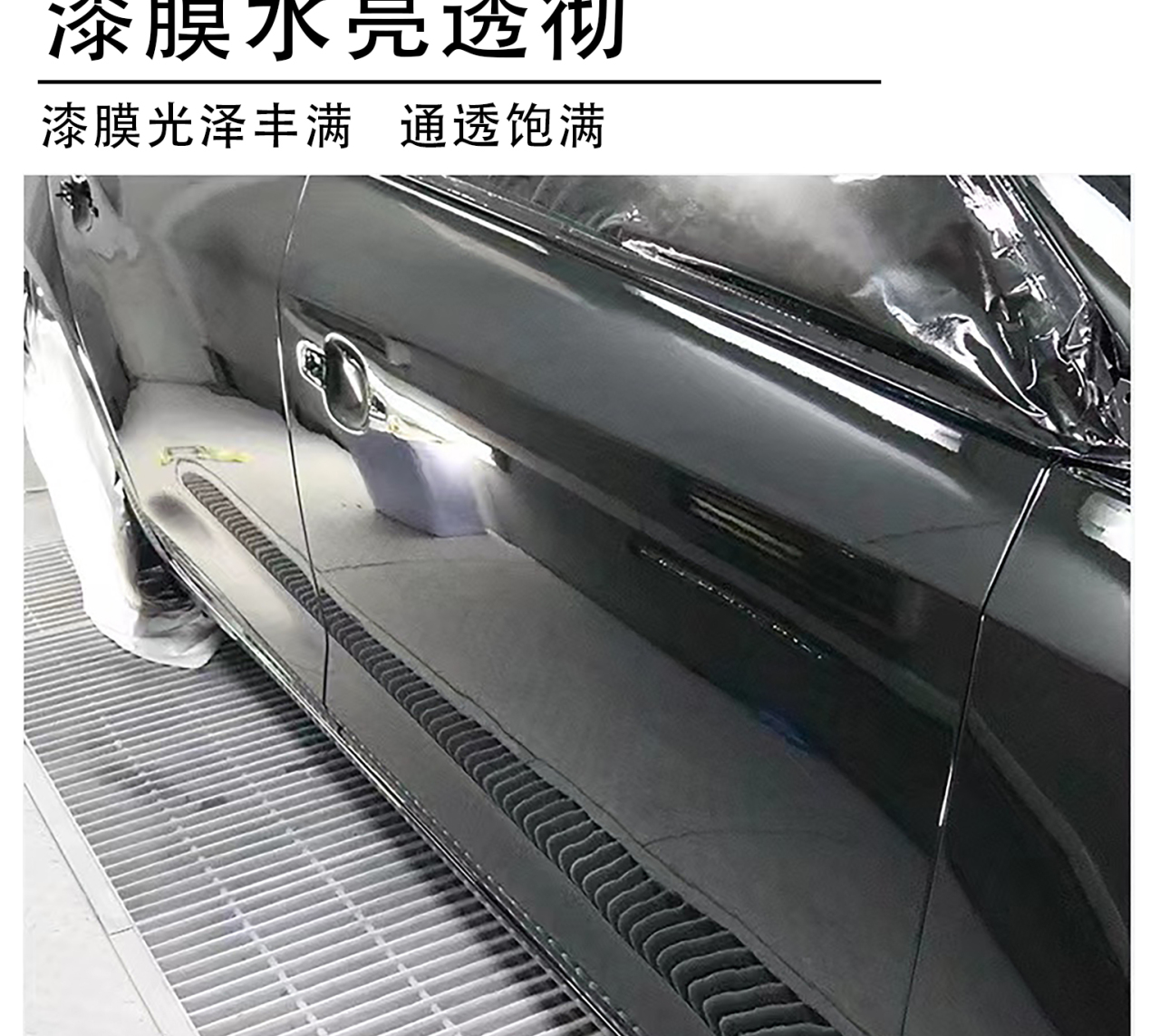详情页_04.jpg