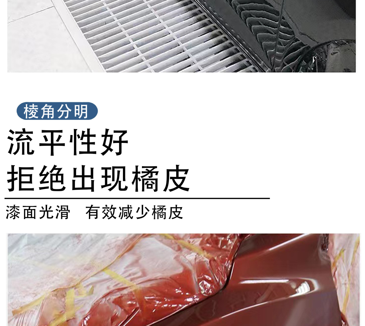 详情页_05.jpg