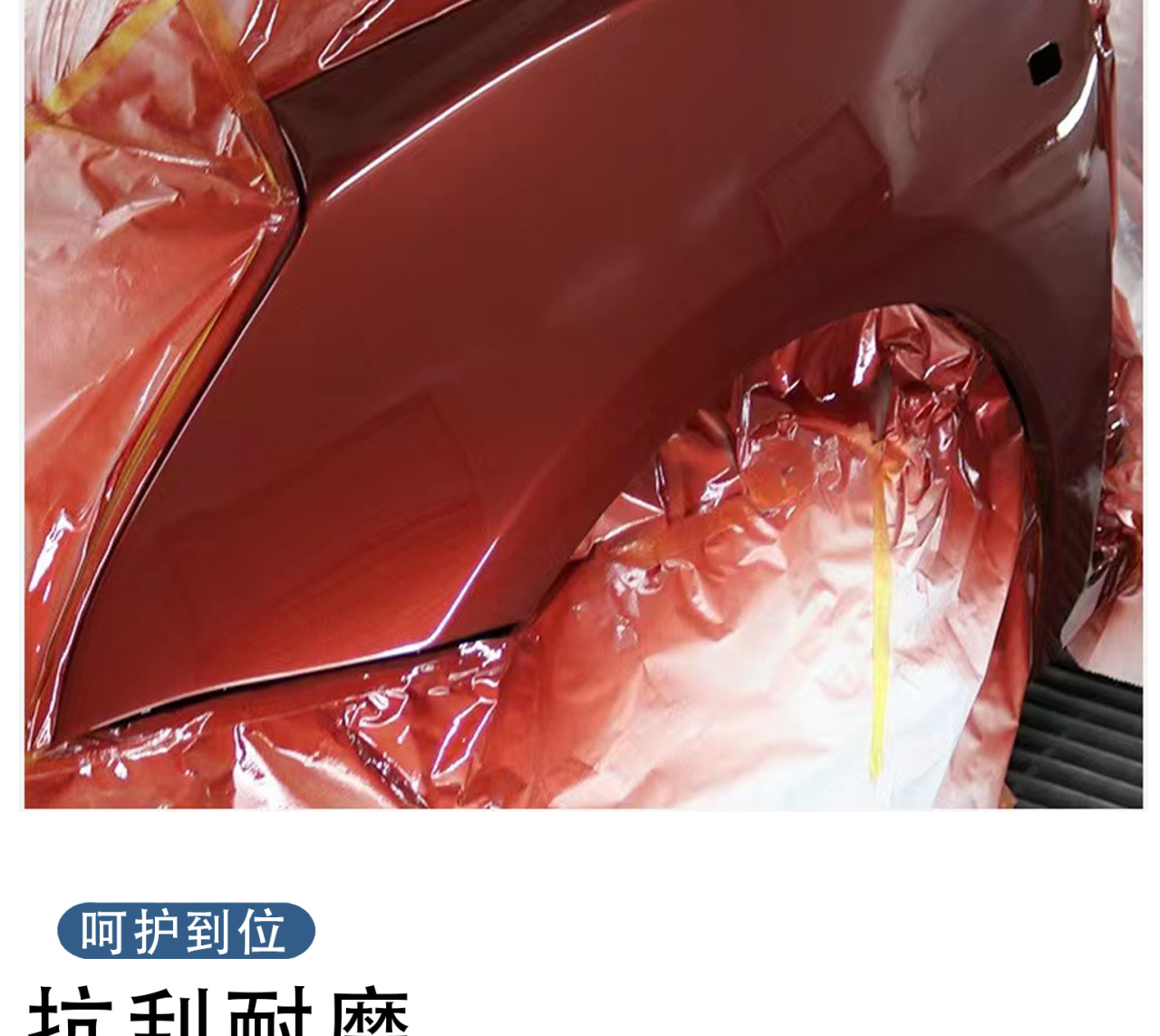 详情页_06.jpg