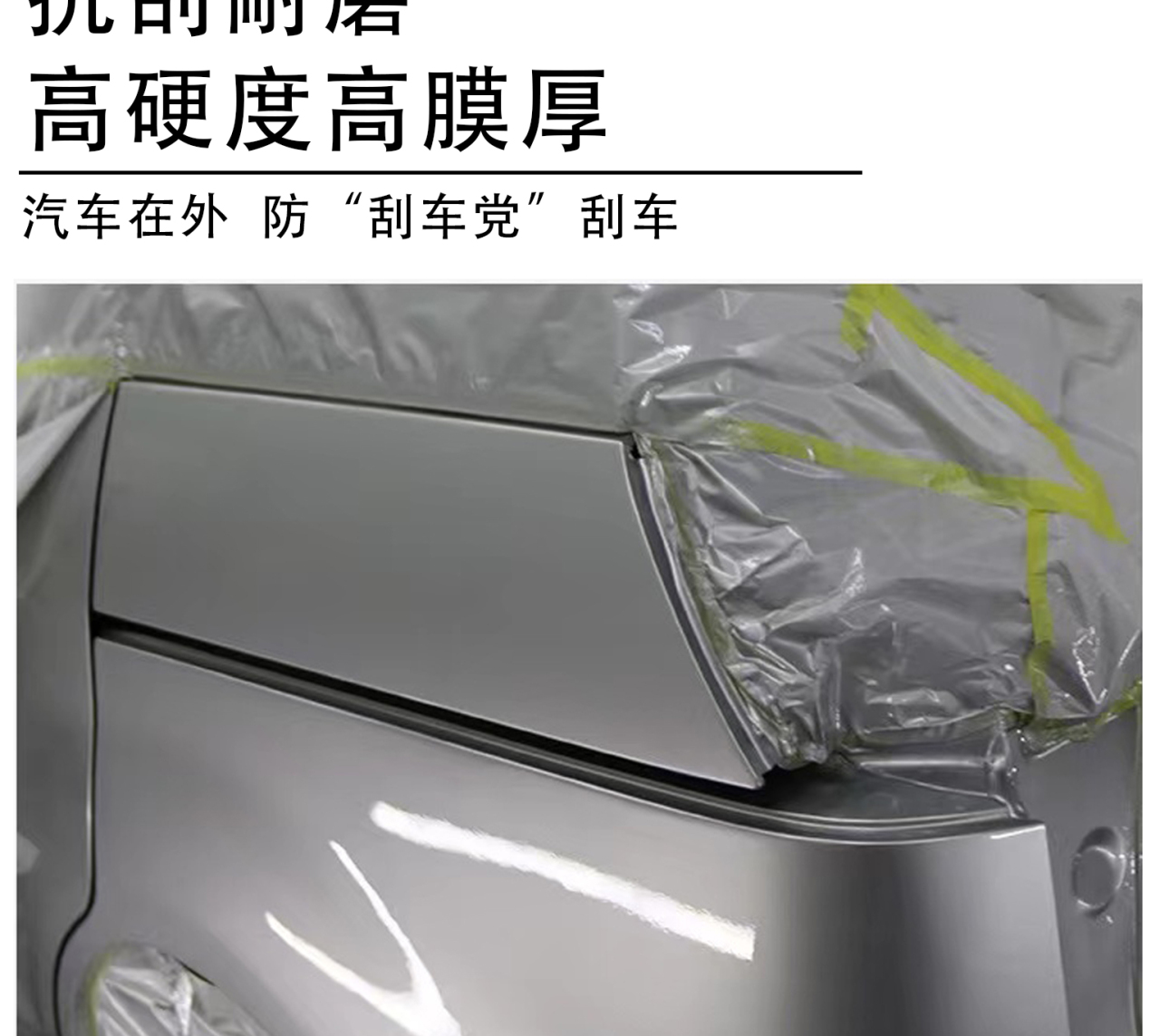详情页_07.jpg