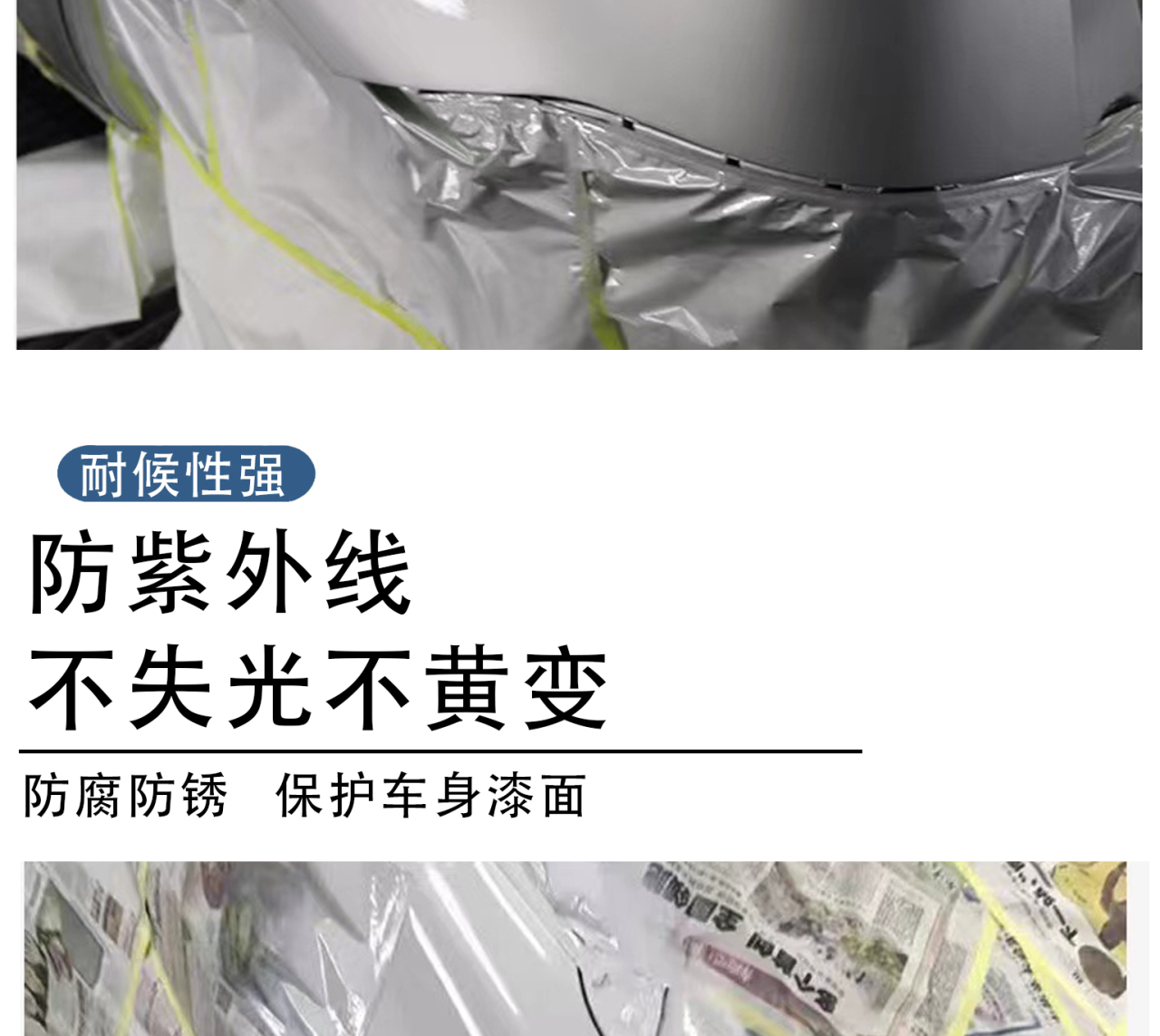 详情页_08.jpg