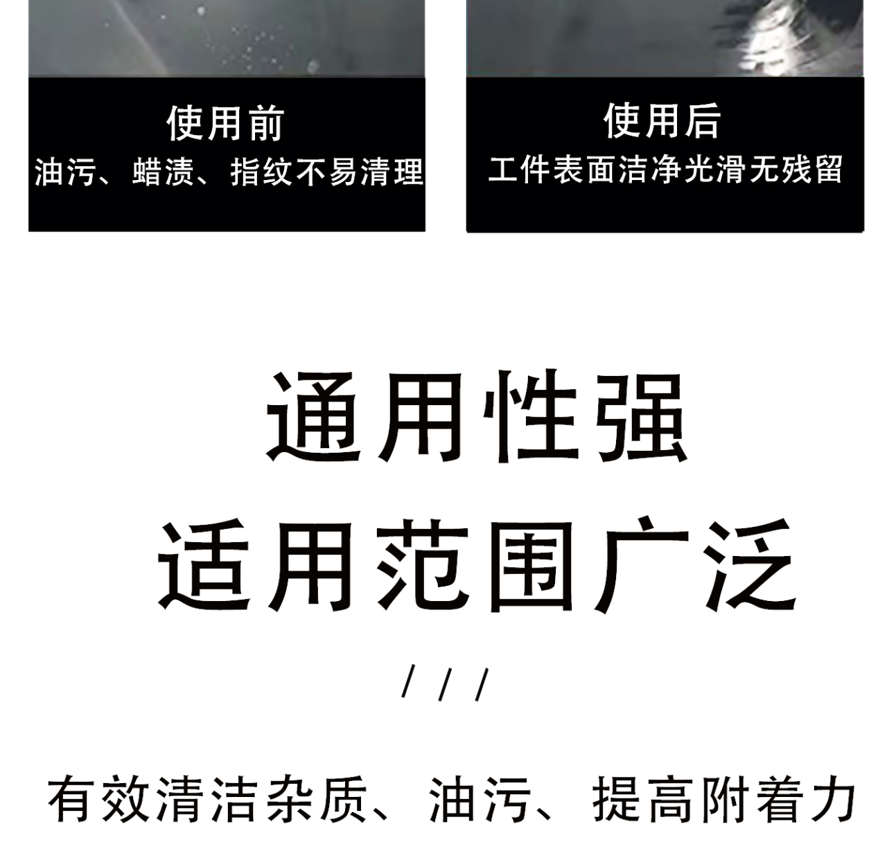 详情页_04.jpg