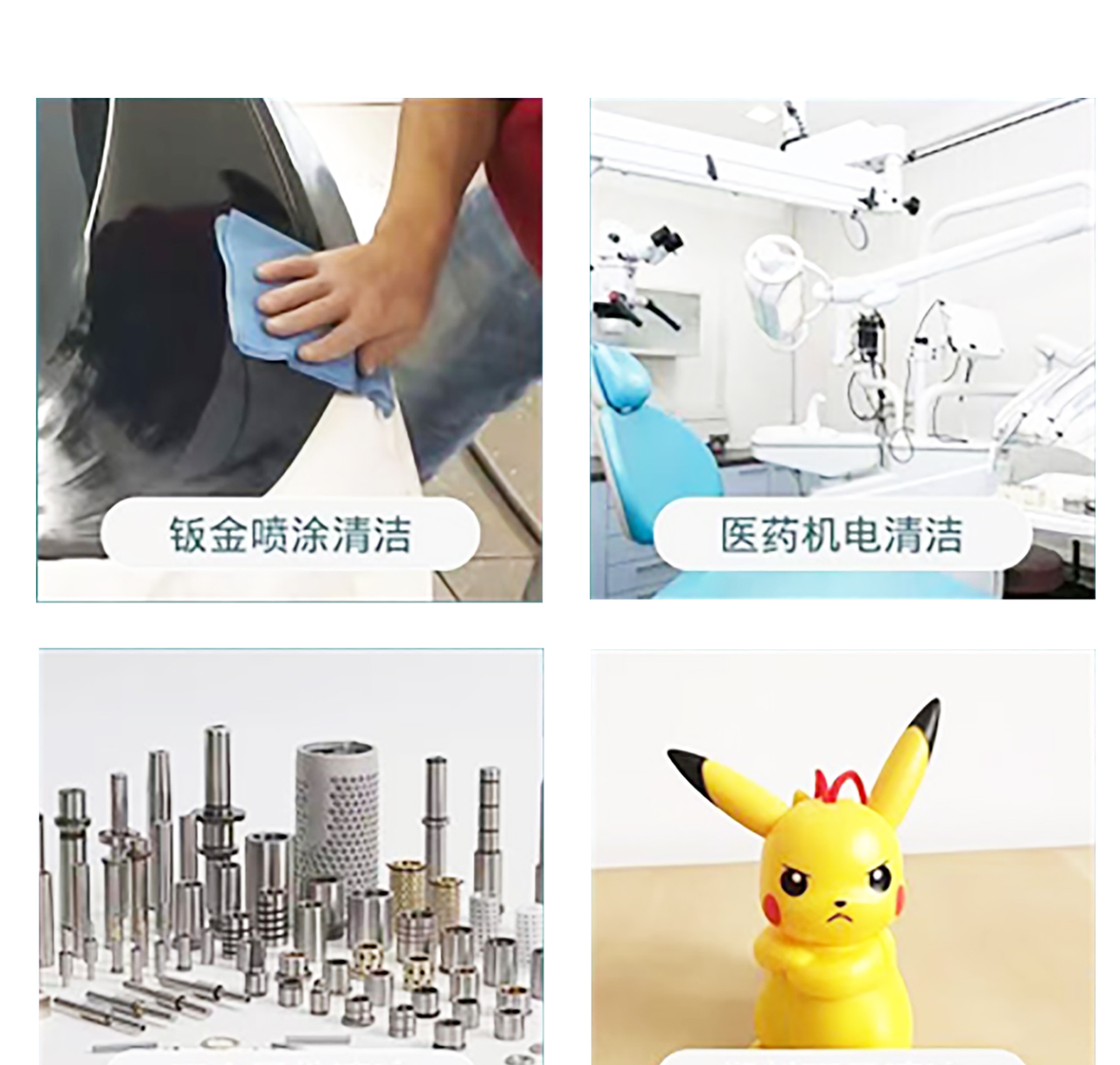 详情页_05.jpg