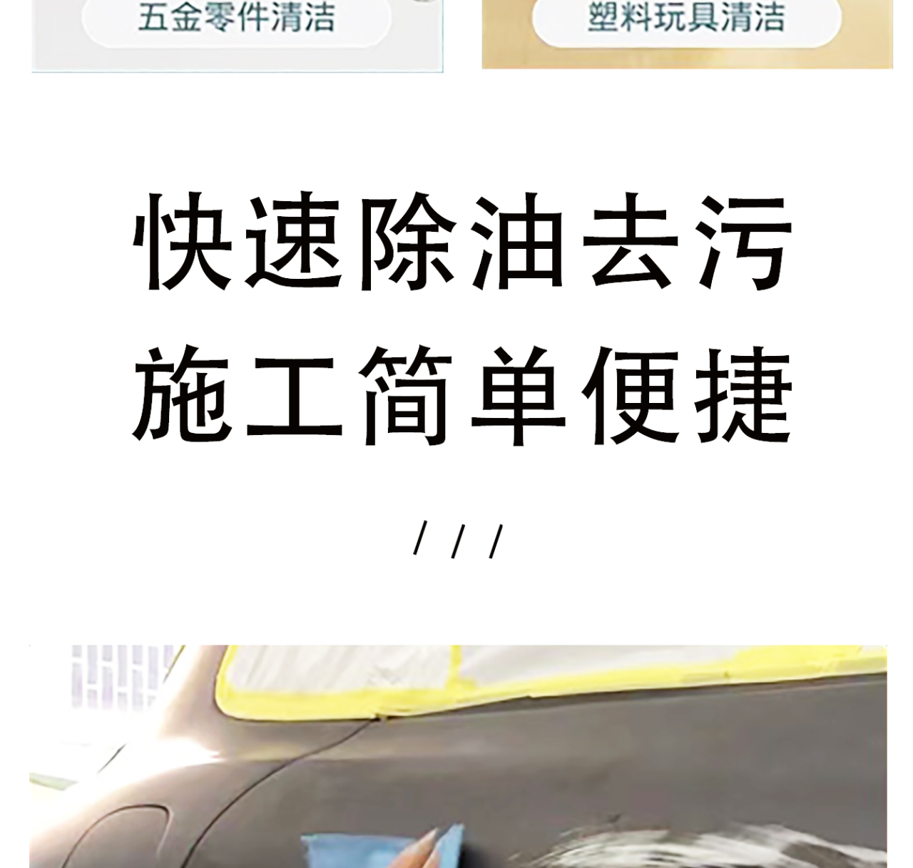 详情页_06.jpg
