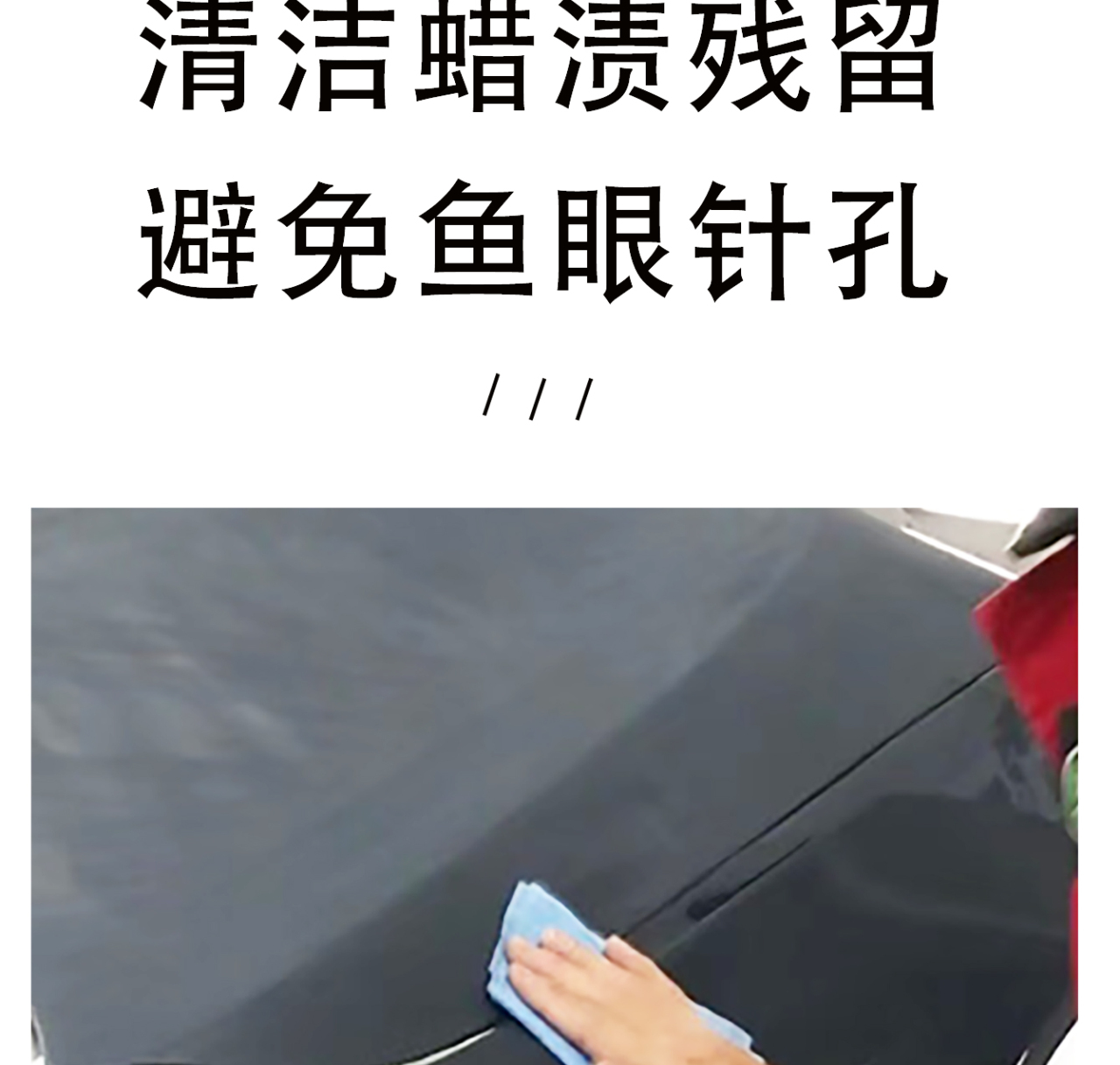 详情页_08.jpg