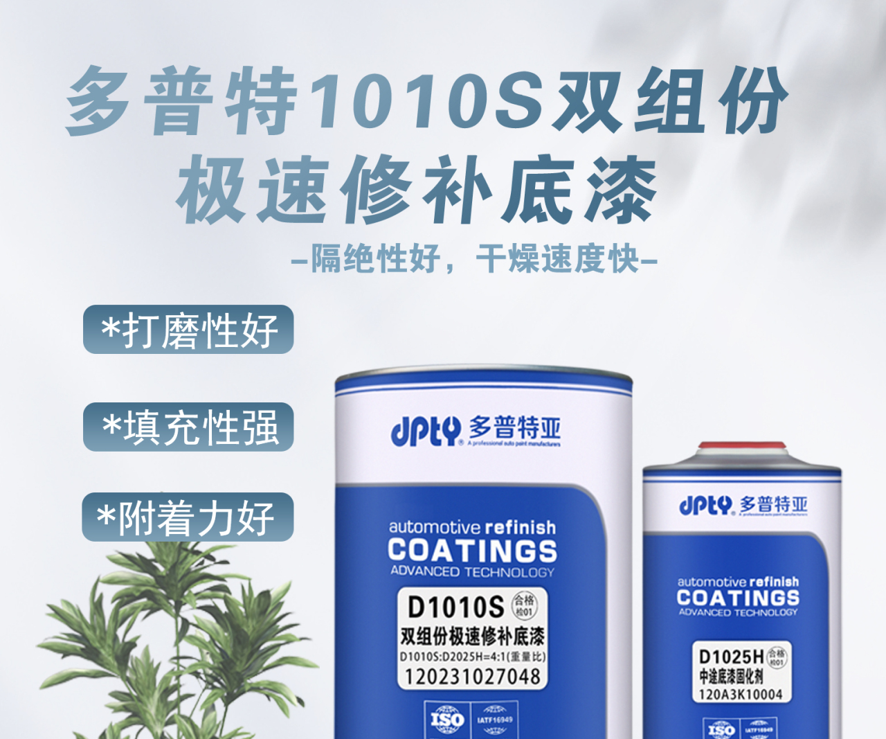 详情页_01.jpg