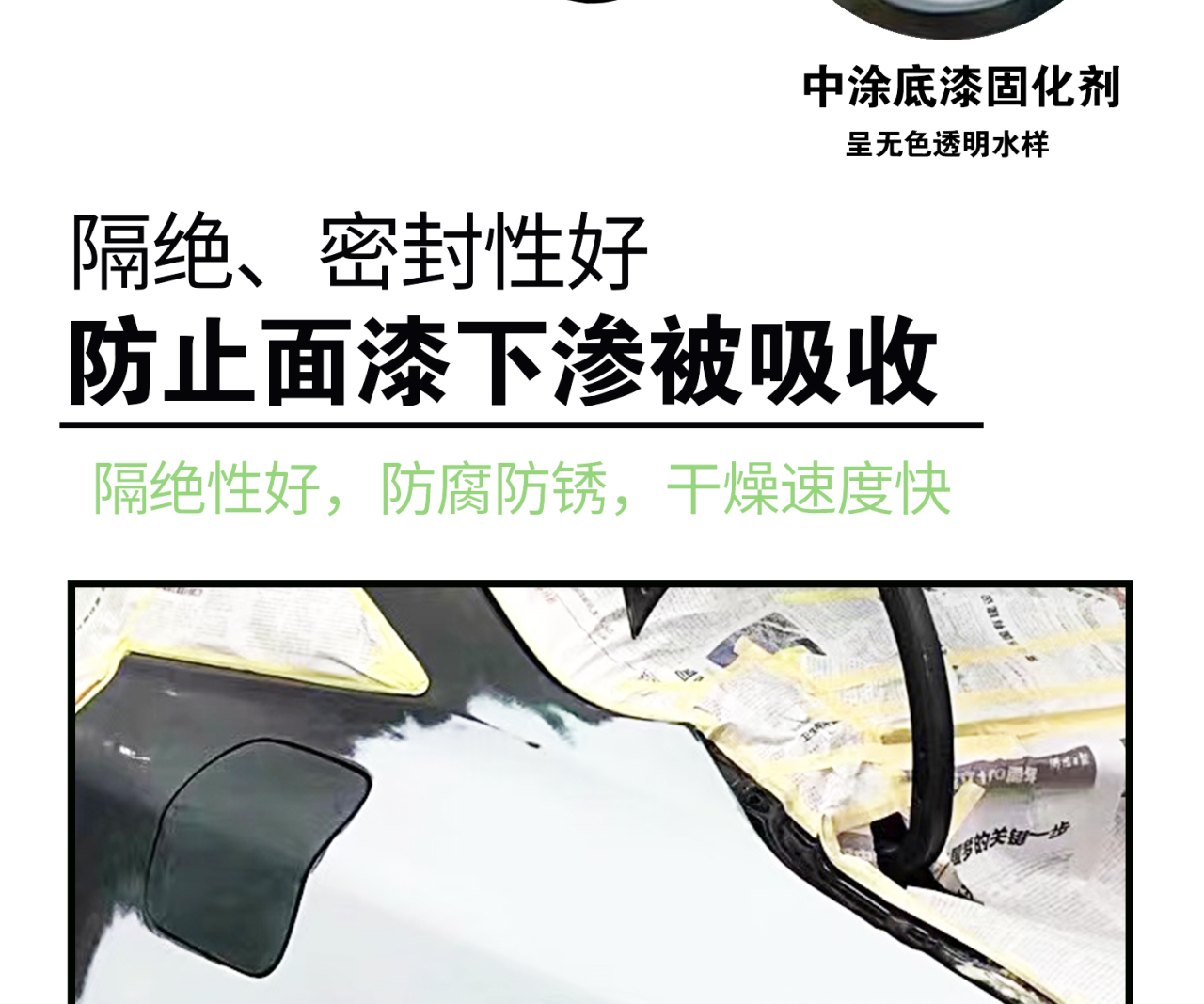 详情页_04.jpg
