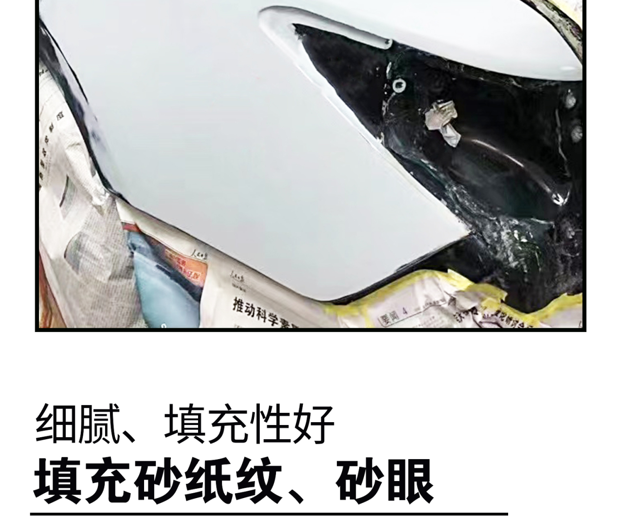 详情页_05.jpg
