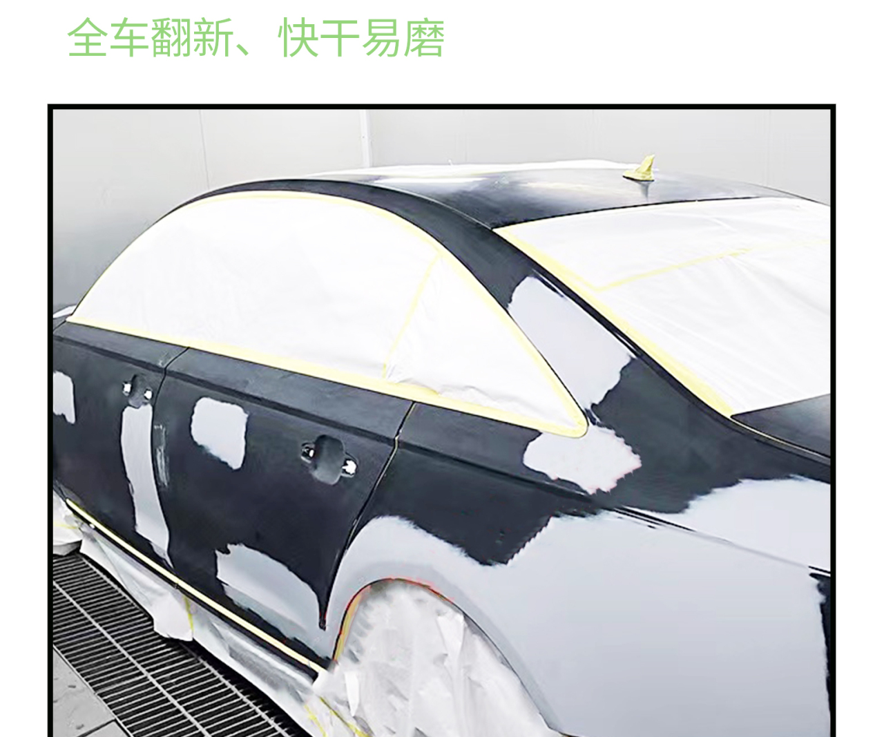 详情页_06.jpg