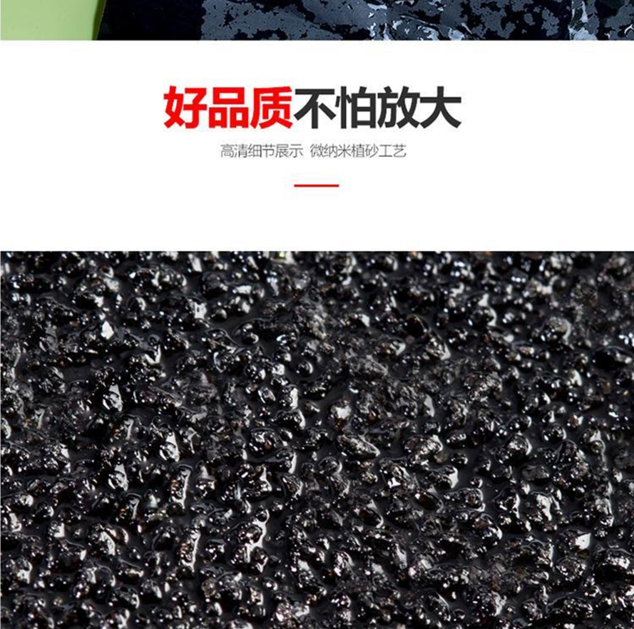 单鹰水磨砂_08.jpg