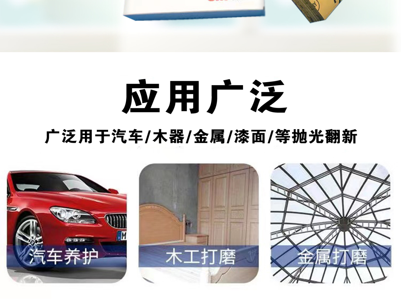 详情页1_02.jpg