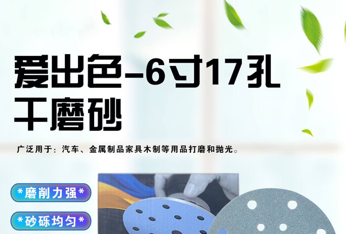 详情页1_01_01.jpg