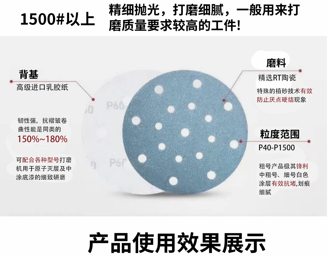 详情页1_05.jpg