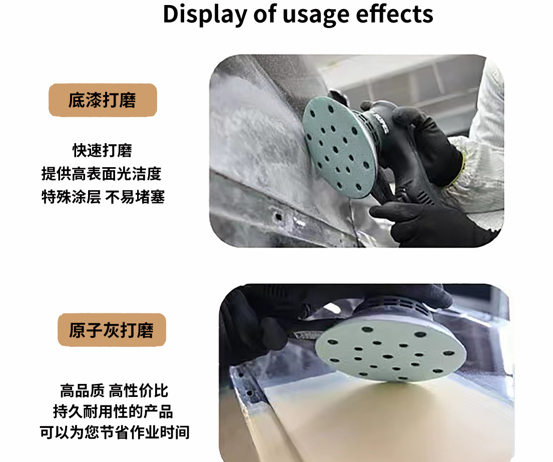 详情页1_06.jpg