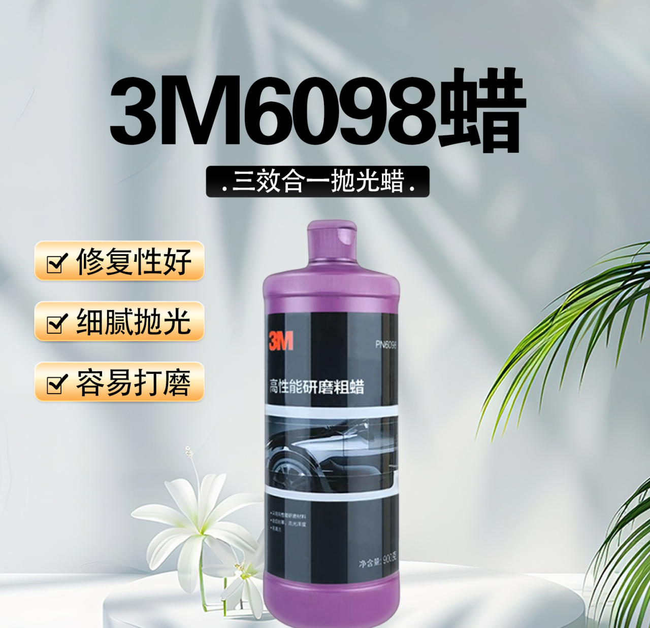 详情页_01.jpg