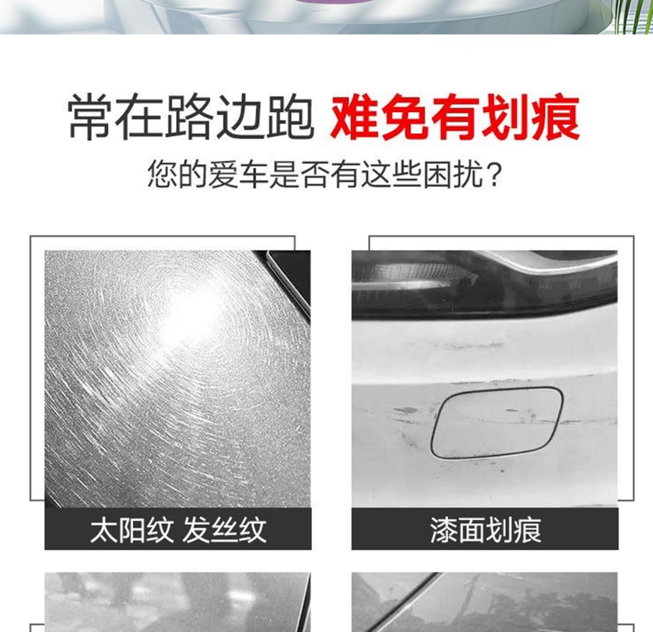 详情页_02.jpg