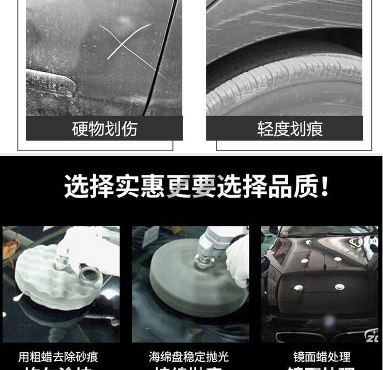 详情页_03.jpg