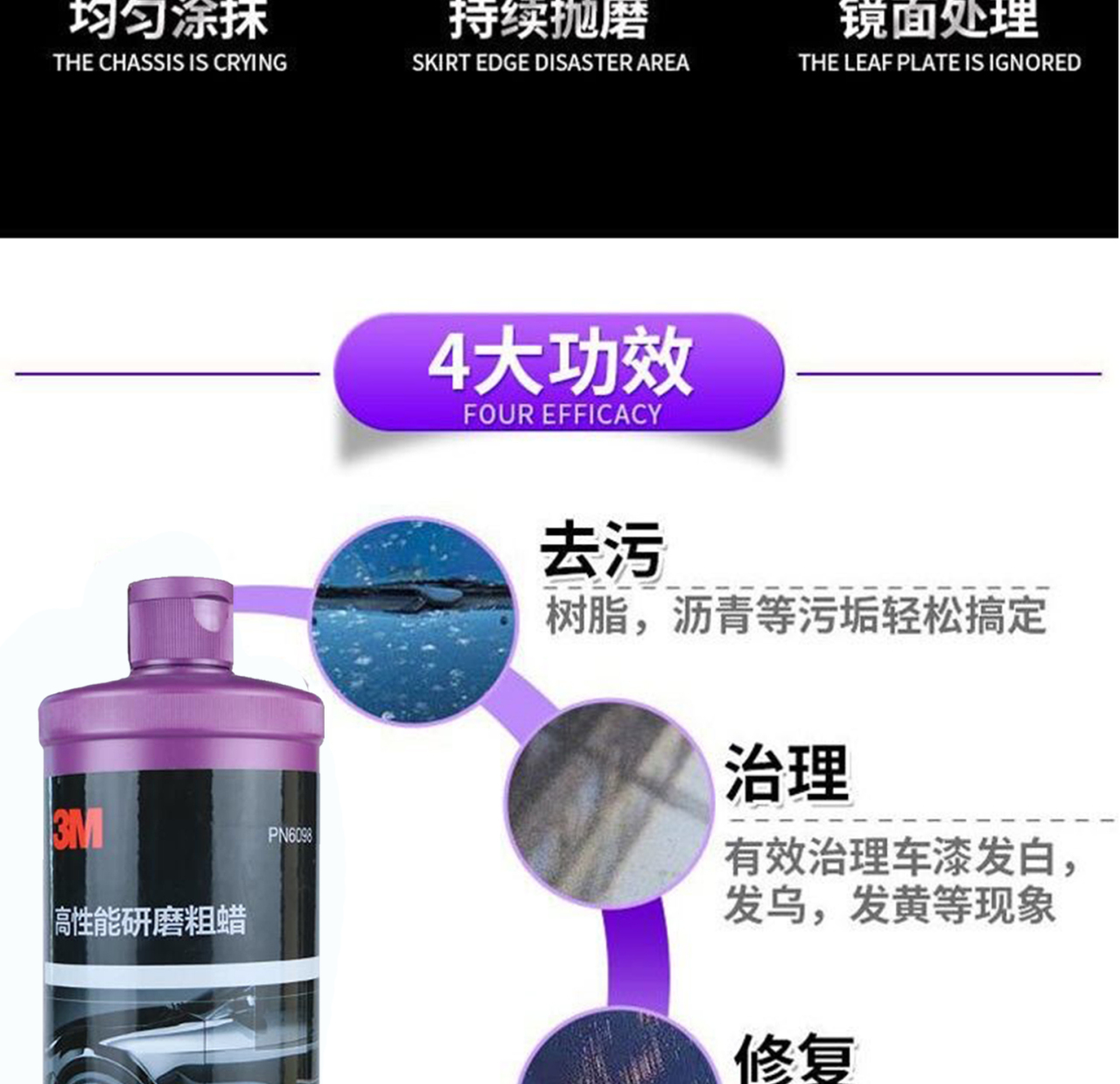 详情页_04.jpg