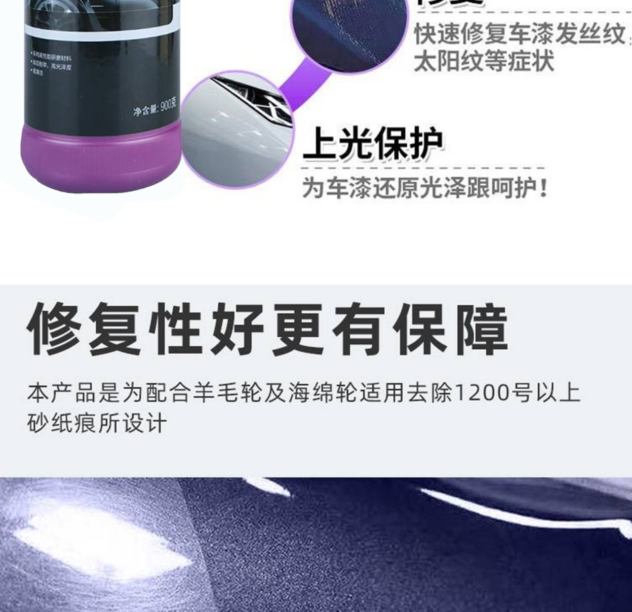 详情页_05.jpg