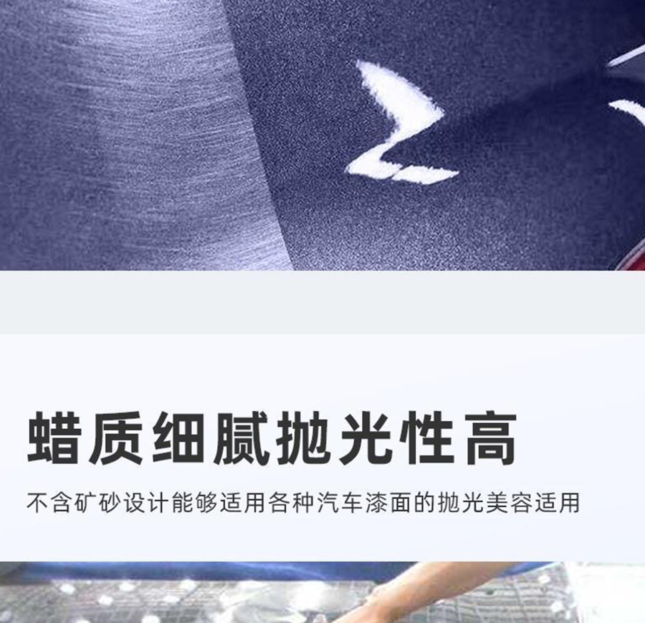 详情页_06.jpg