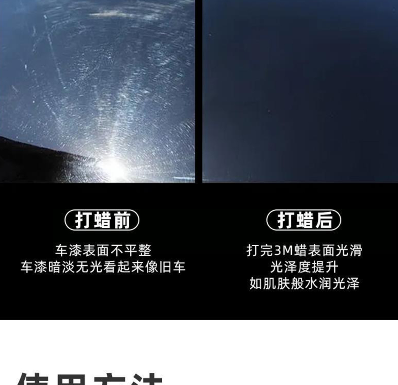 详情页_10.jpg