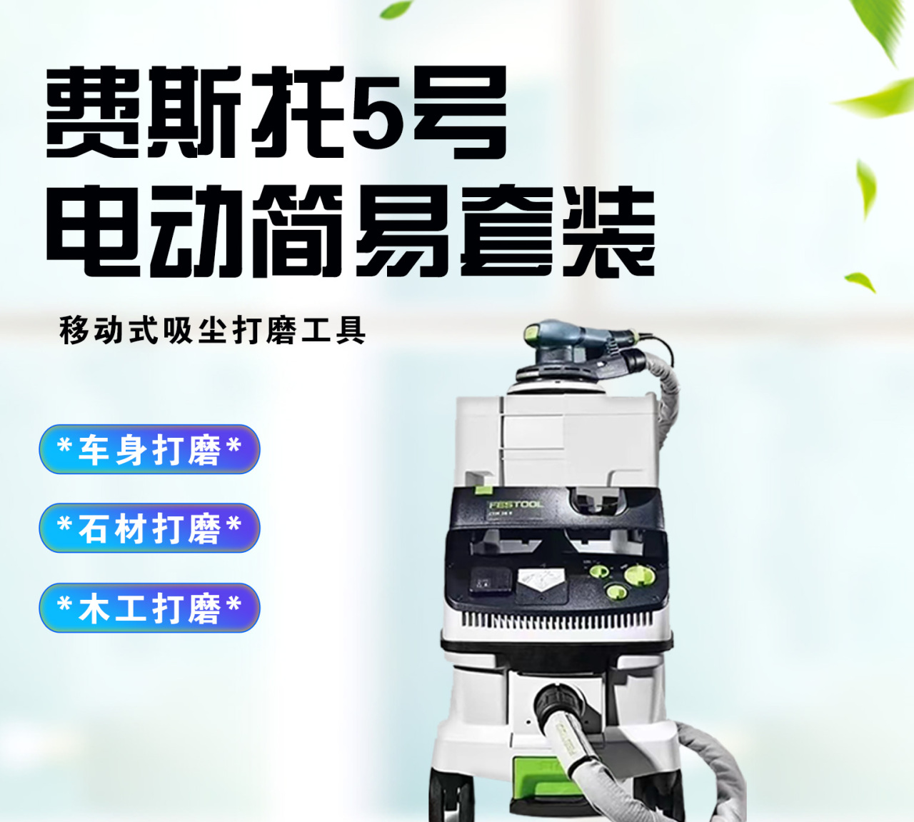 详情页_01.jpg