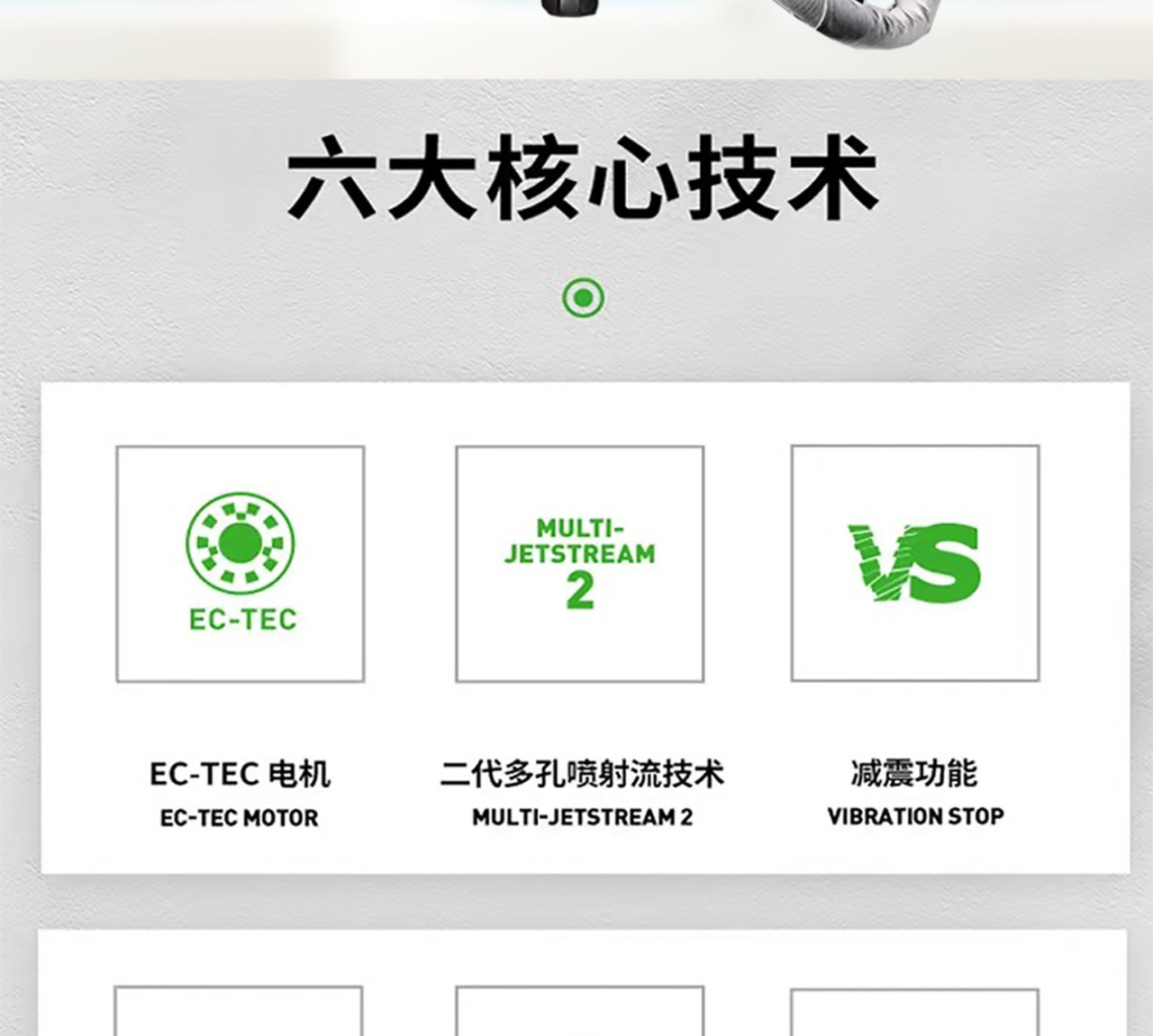 详情页_02.jpg