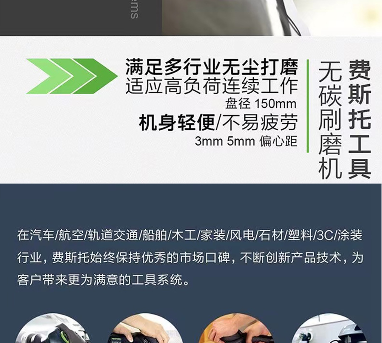 详情页_04.jpg