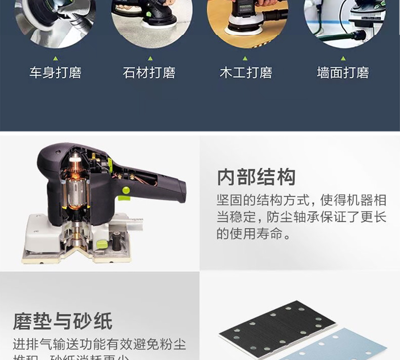 详情页_05.jpg