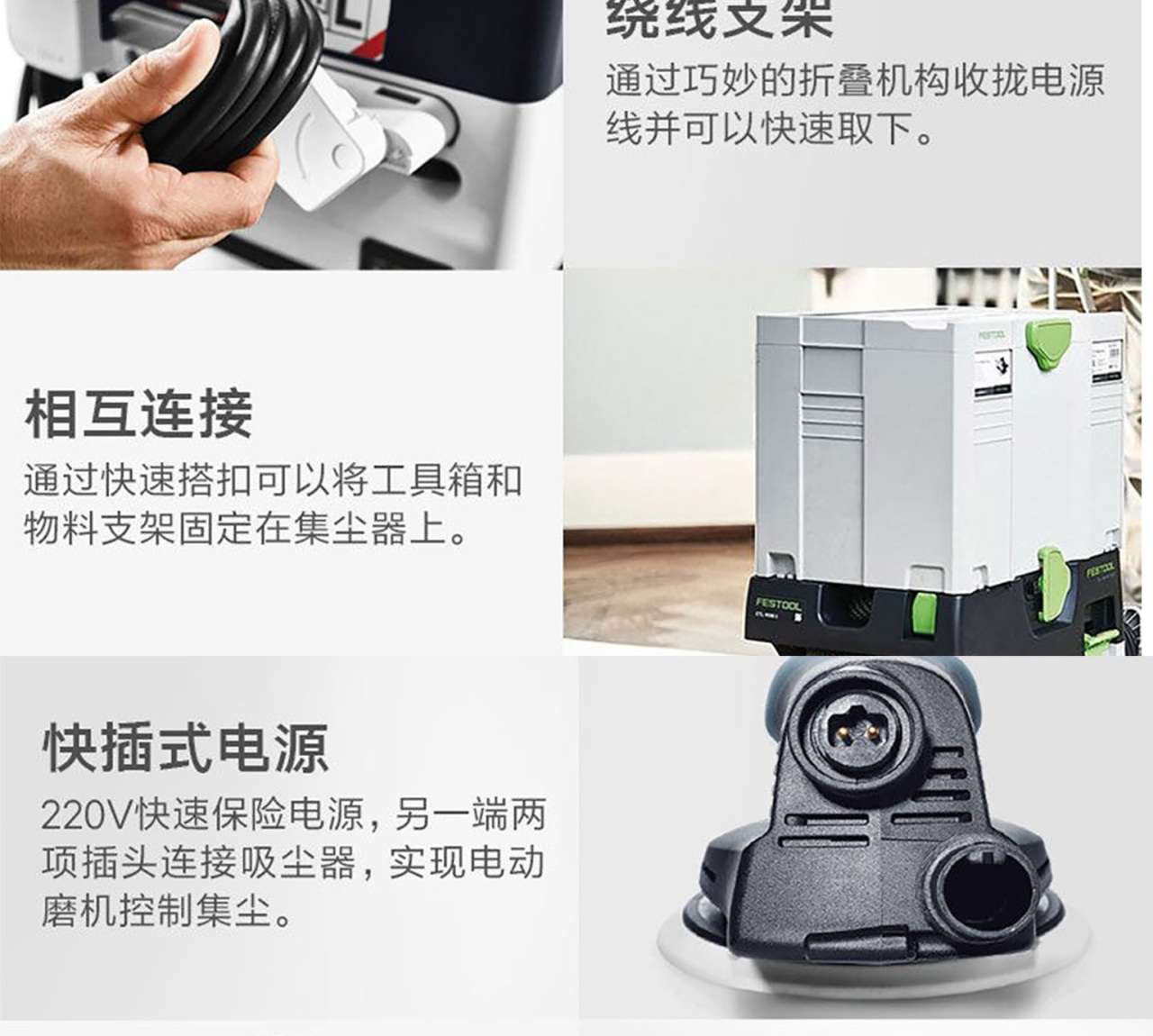 详情页_07.jpg