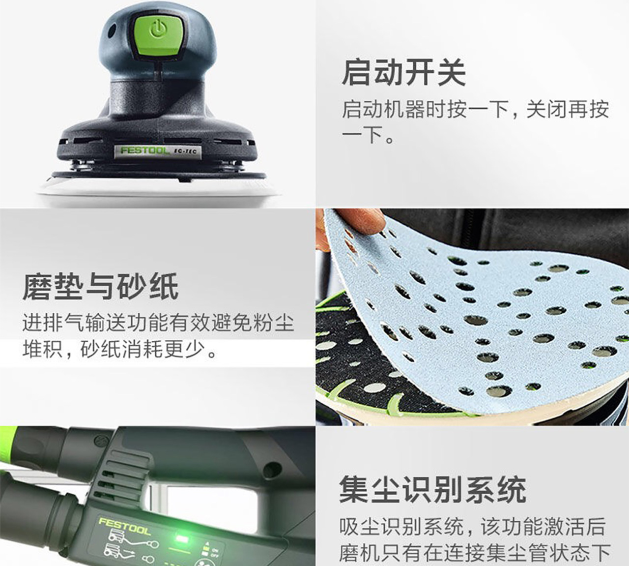 详情页_08.jpg