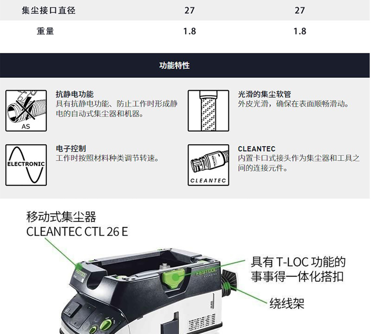 详情页_10.jpg