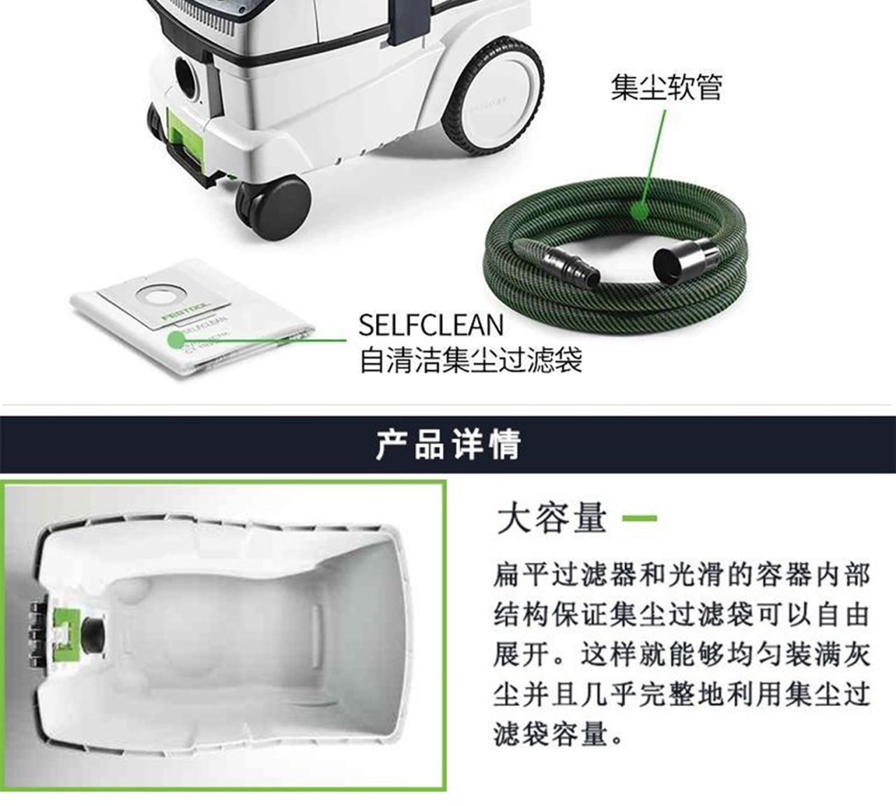 详情页_11.jpg