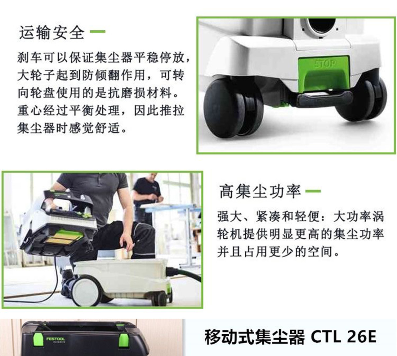 详情页_12.jpg