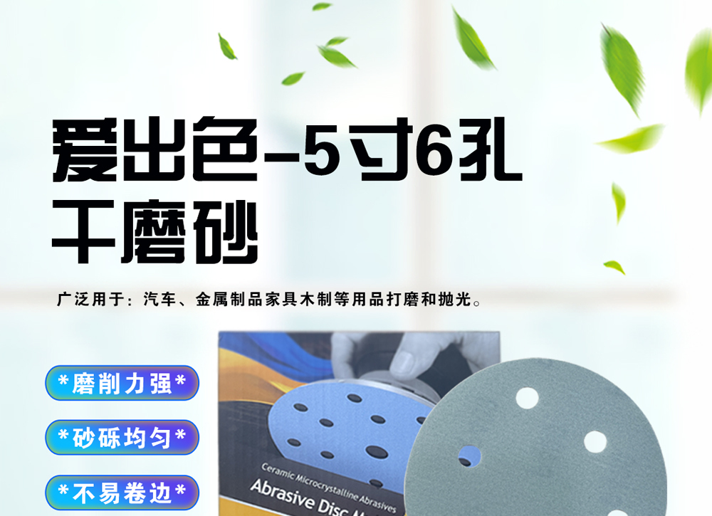详情页_01.jpg