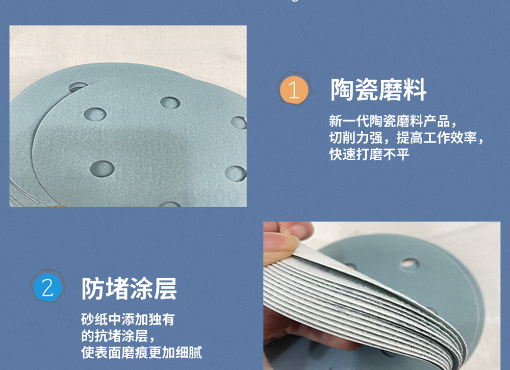 详情页_05.jpg
