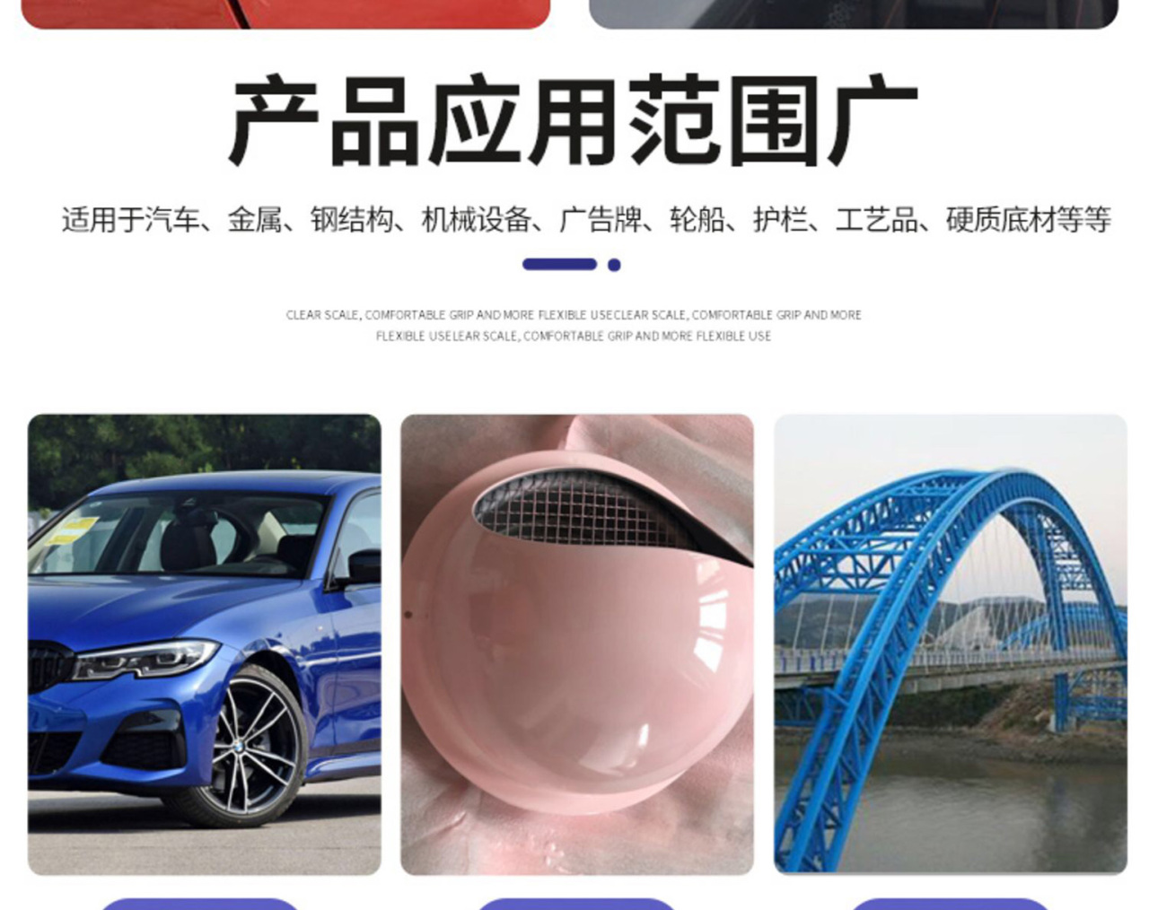 详情页_04.jpg