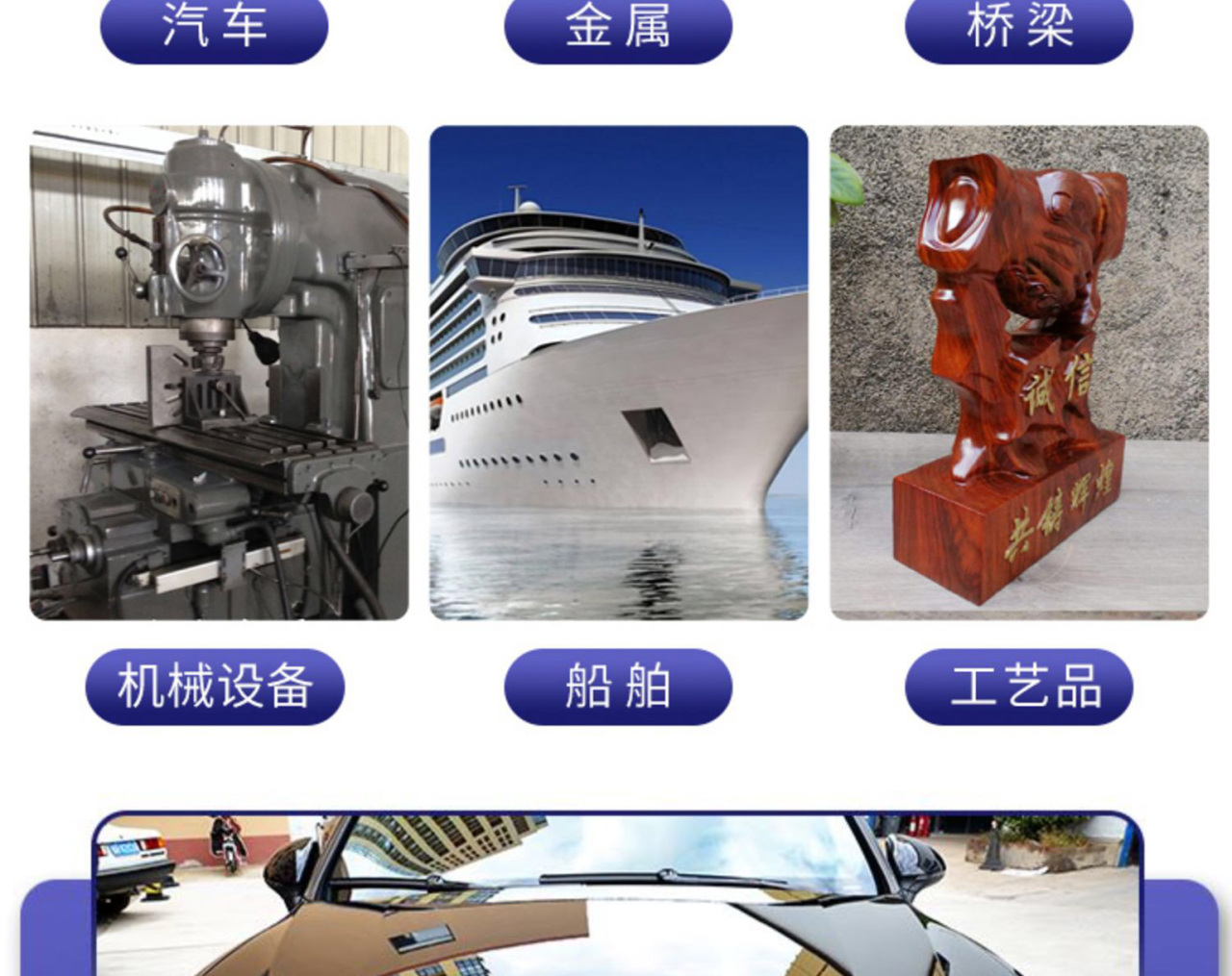 详情页_05.jpg