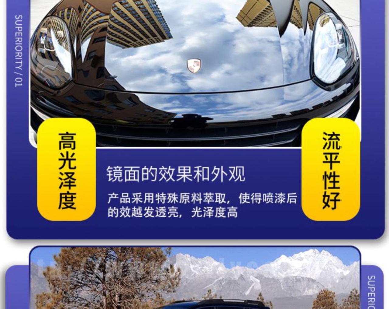 详情页_06.jpg