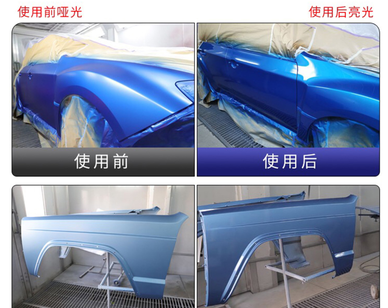 详情页_08.jpg