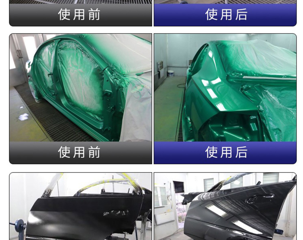 详情页_09.jpg