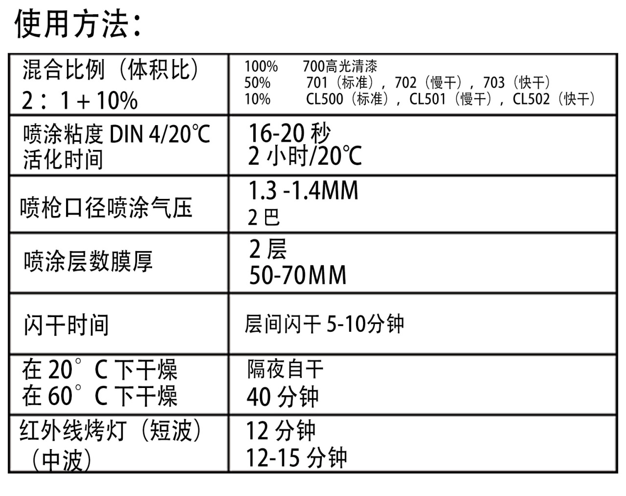 详情页_12.jpg