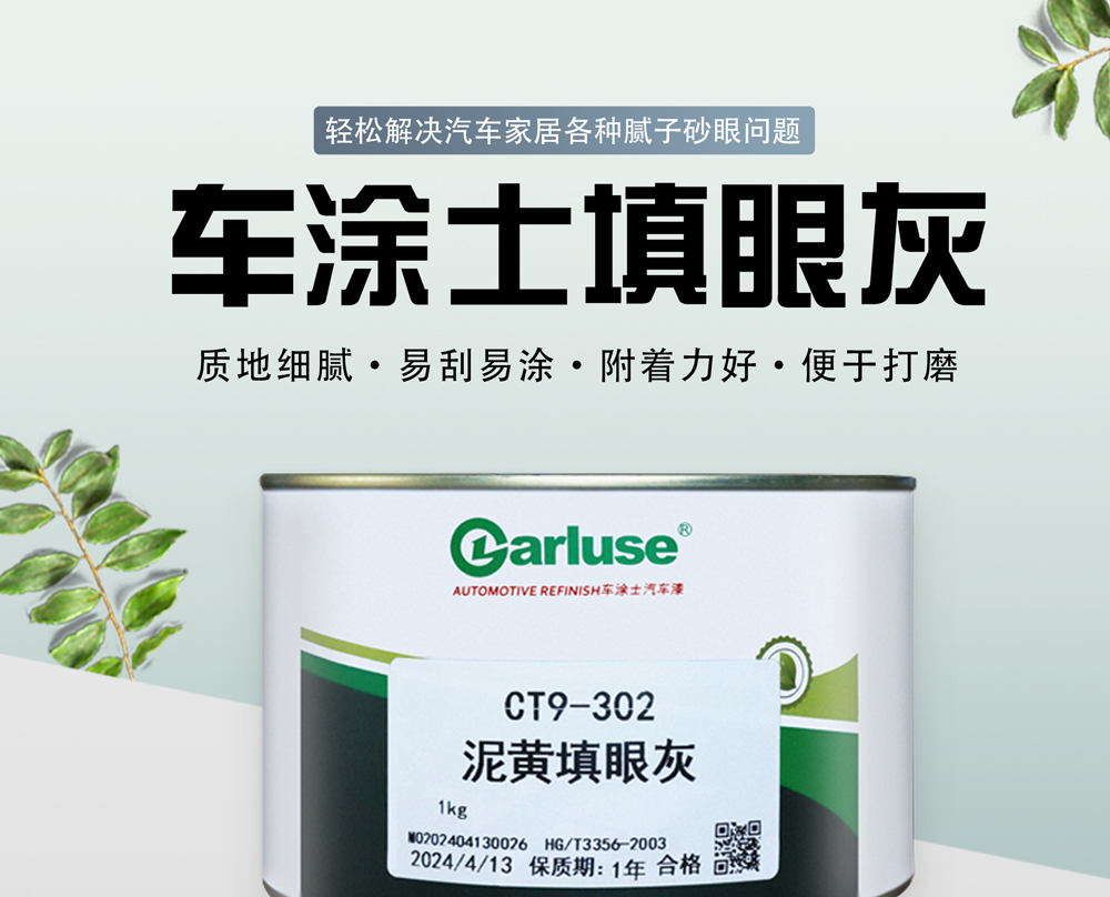 详情页_01.jpg