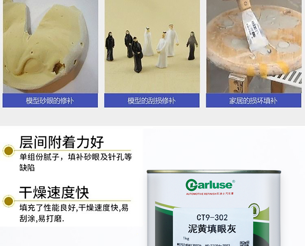 详情页_03.jpg