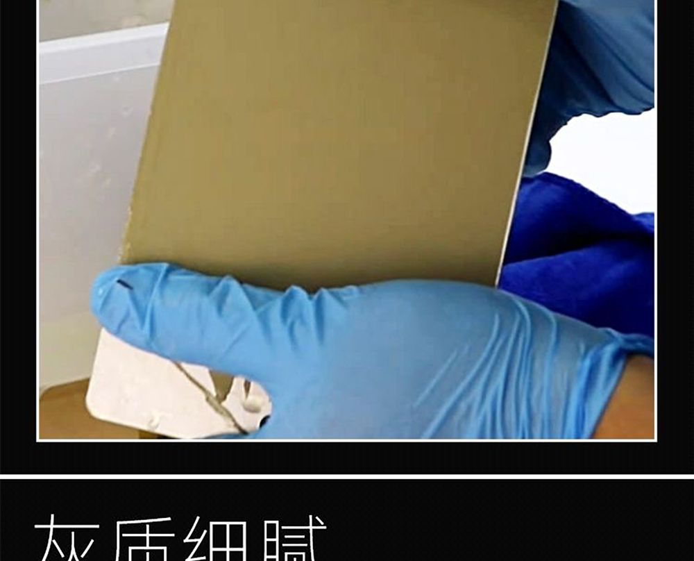 详情页_05.jpg