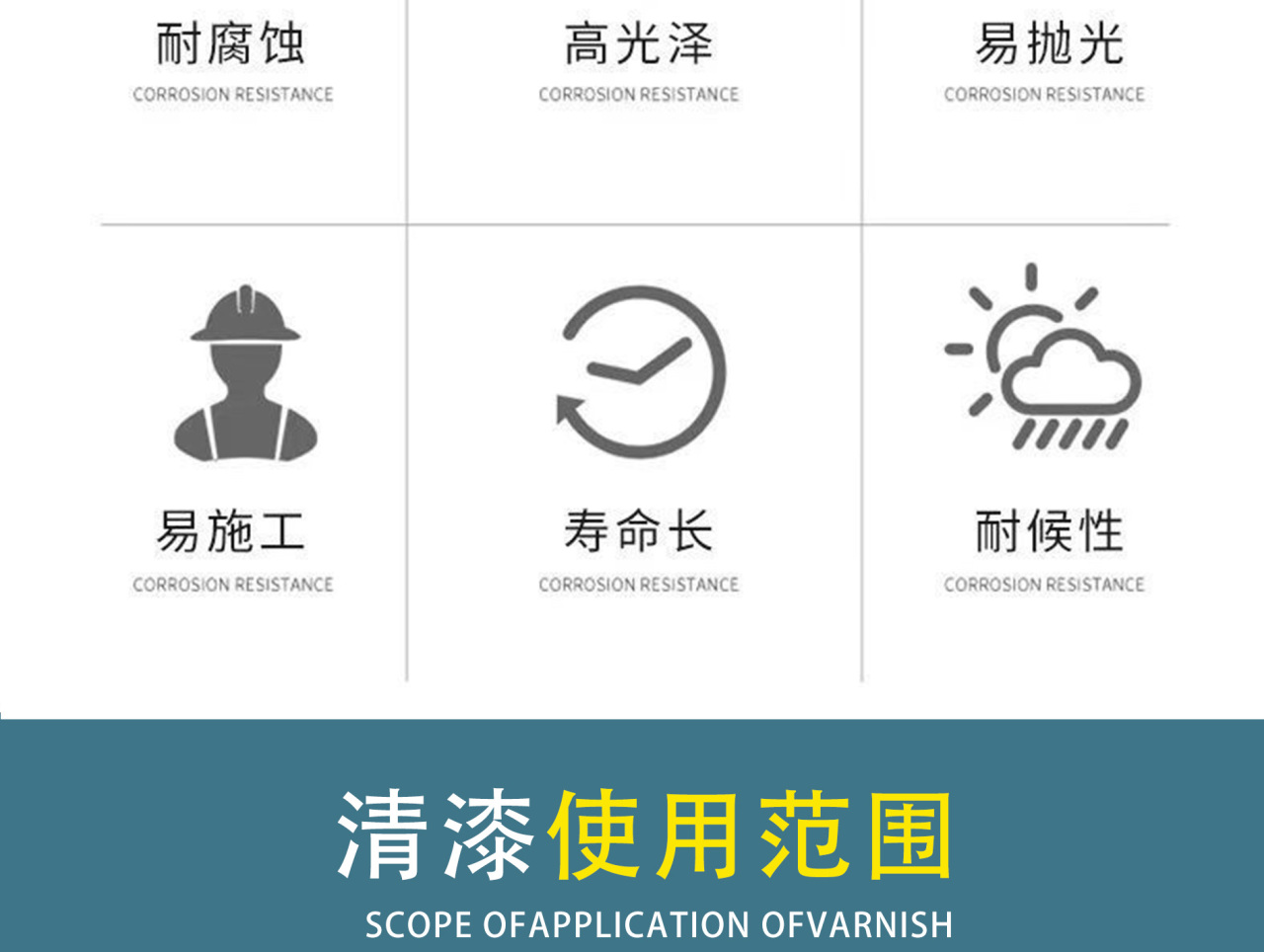 详情_03.jpg