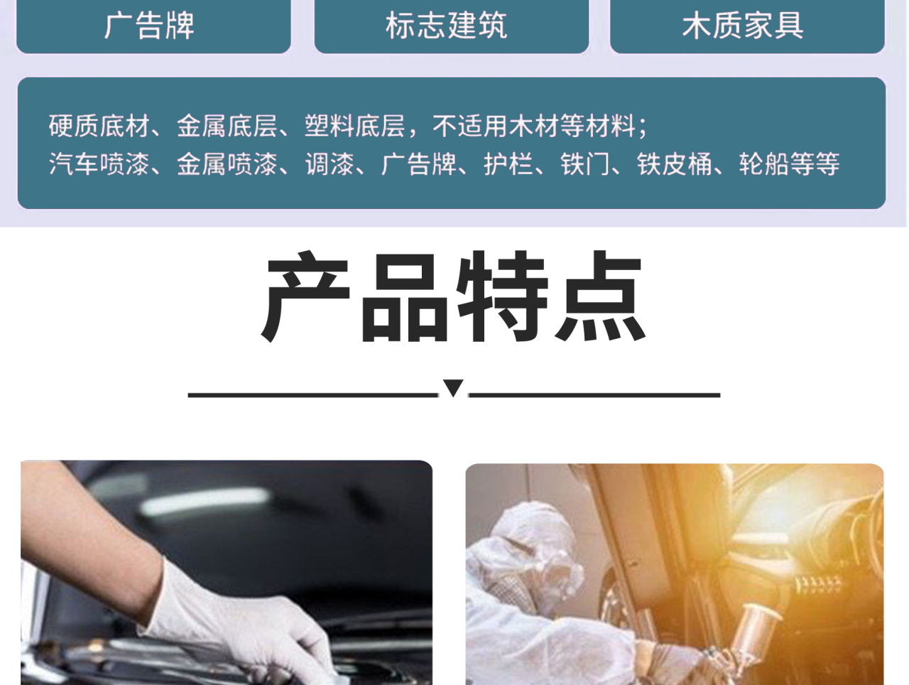 详情_05.jpg