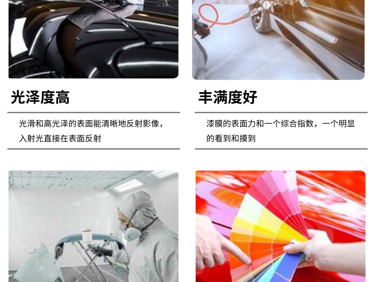 详情_06.jpg